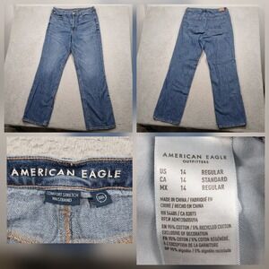 American Eagle Outfitters Blue Straight Leg Jeans